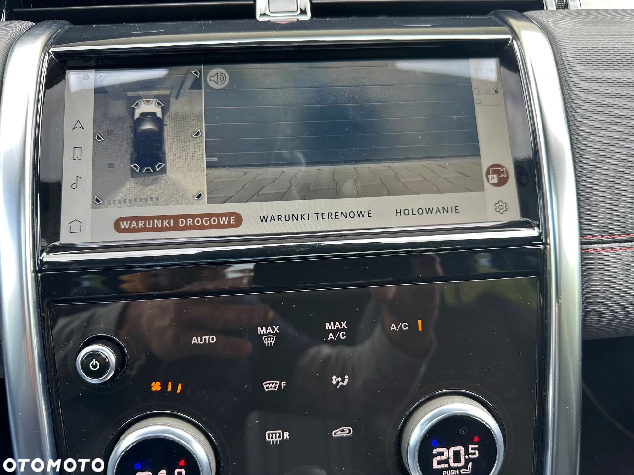 Land Rover Discovery Sport - 35