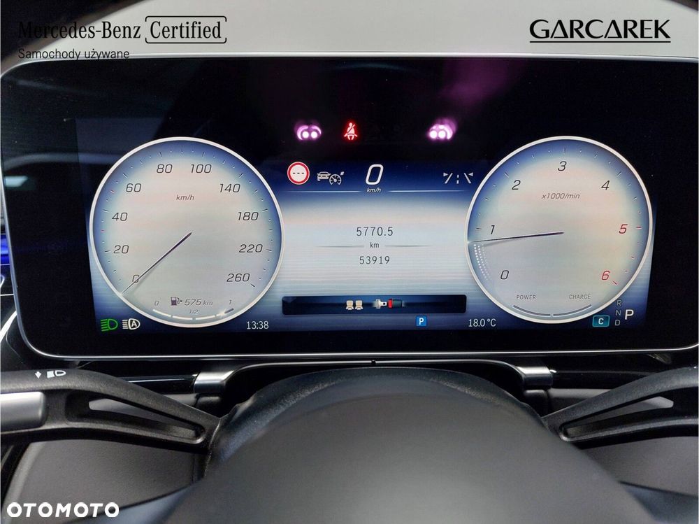 Mercedes-Benz Klasa S - 17