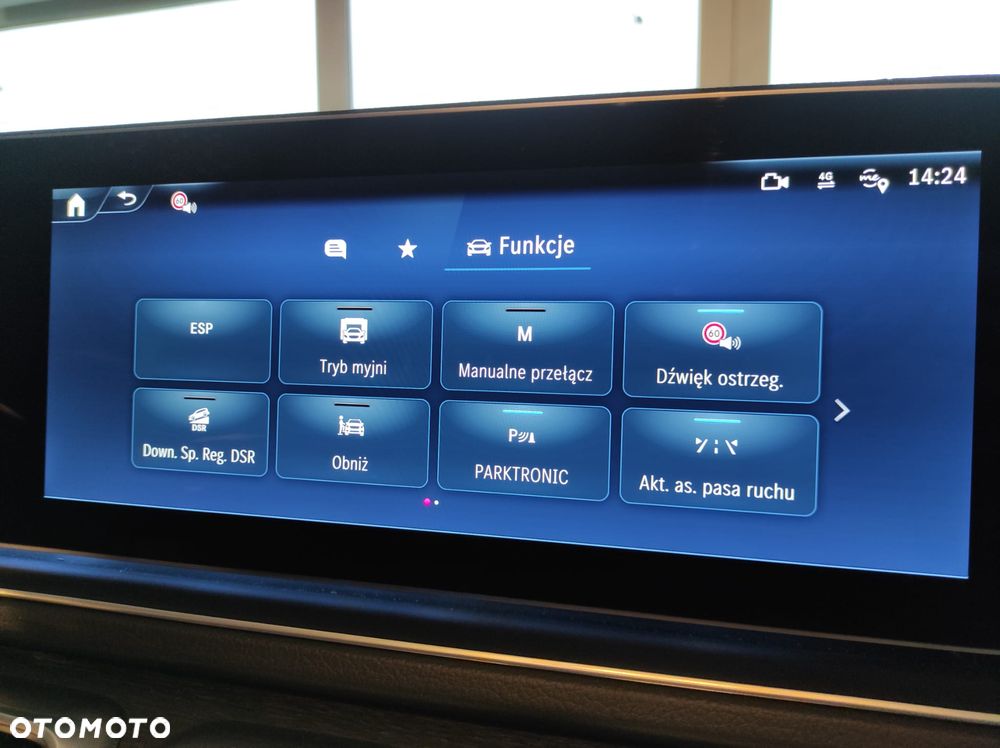 Mercedes-Benz GLS - 26