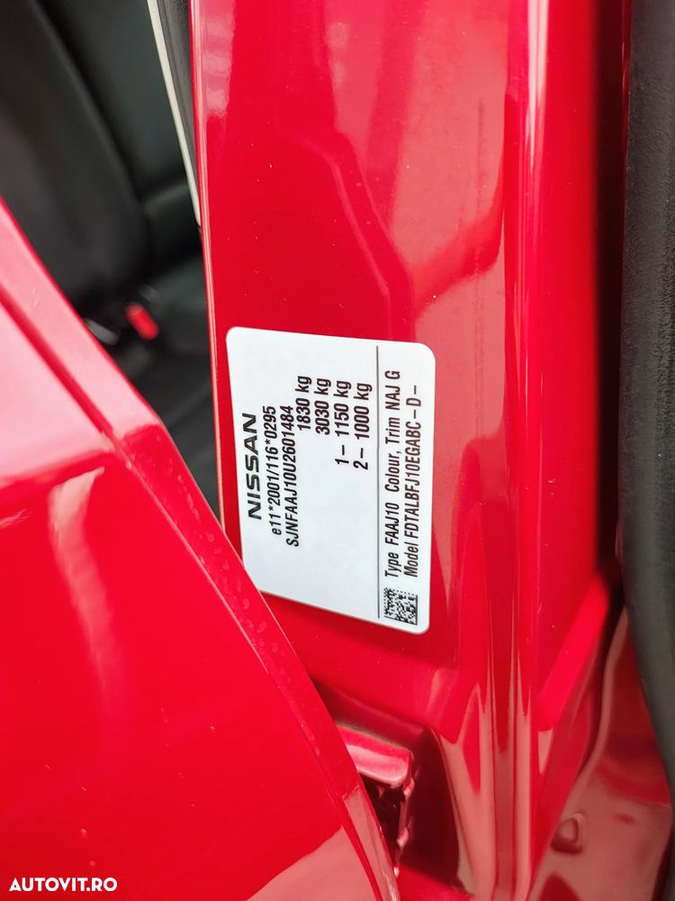 Nissan Qashqai 1.6 I-Way - 8