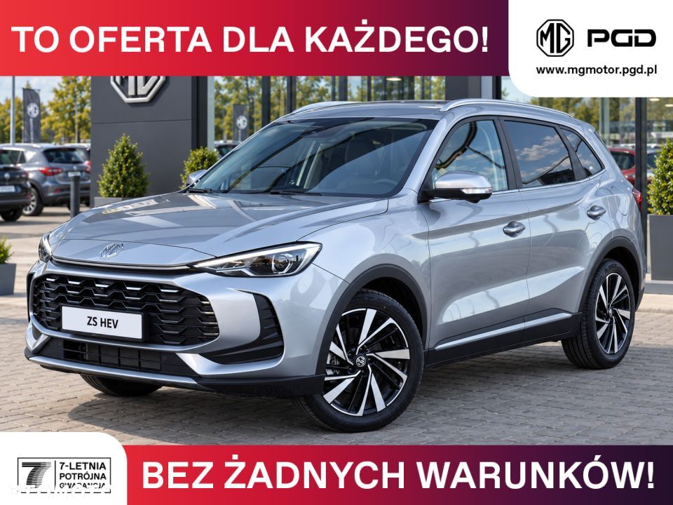 MG ZS Hybrid+ - 2