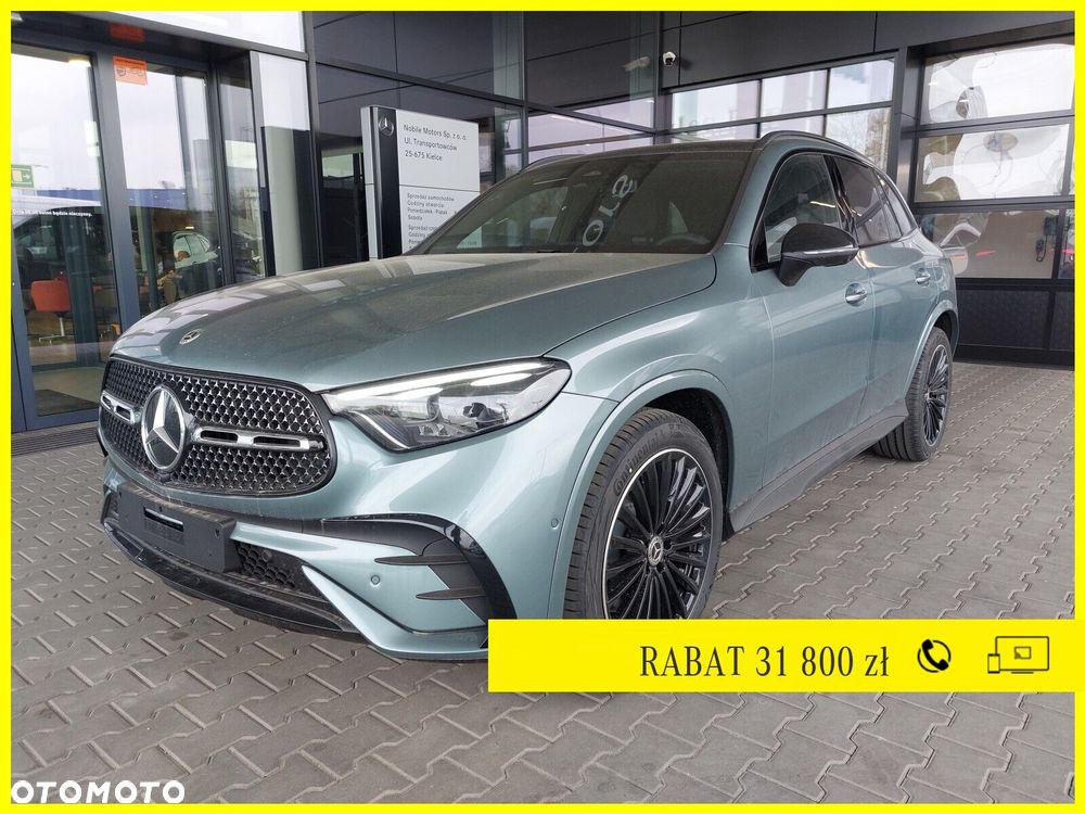 Mercedes-Benz GLC - 1