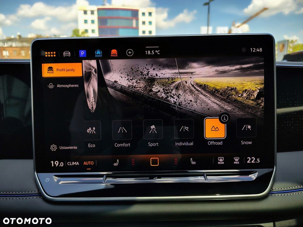 Volkswagen Tiguan - 20