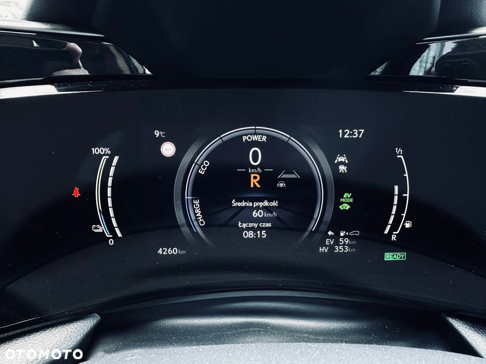 Lexus NX 450h+ Prestige AWD - 23