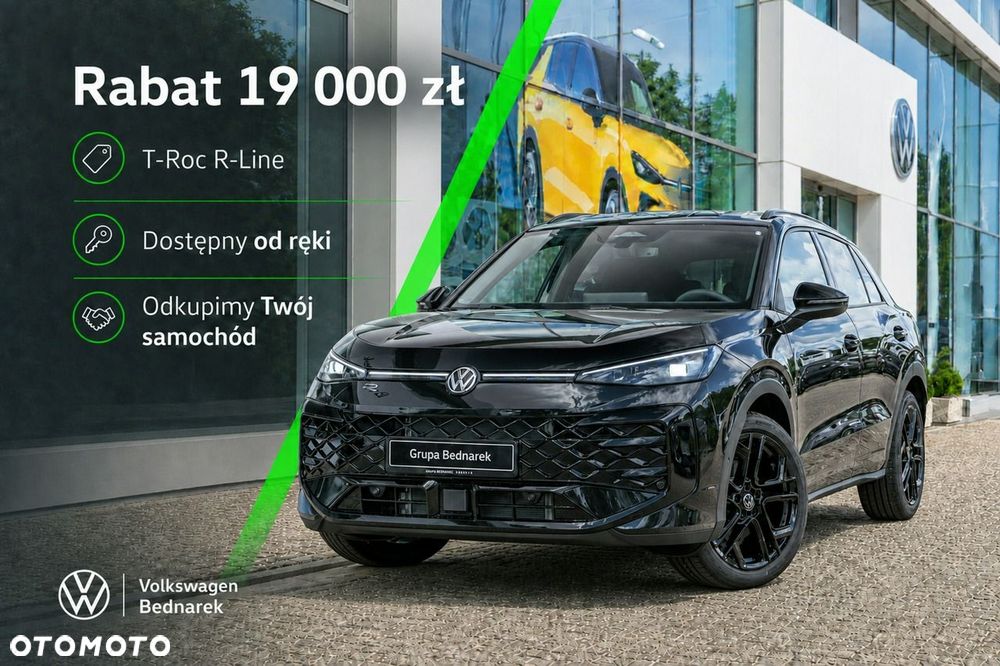 Volkswagen T-Roc - 3