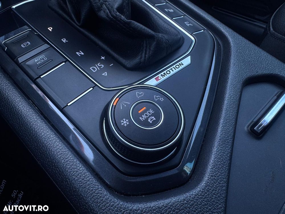 Volkswagen Tiguan - 14