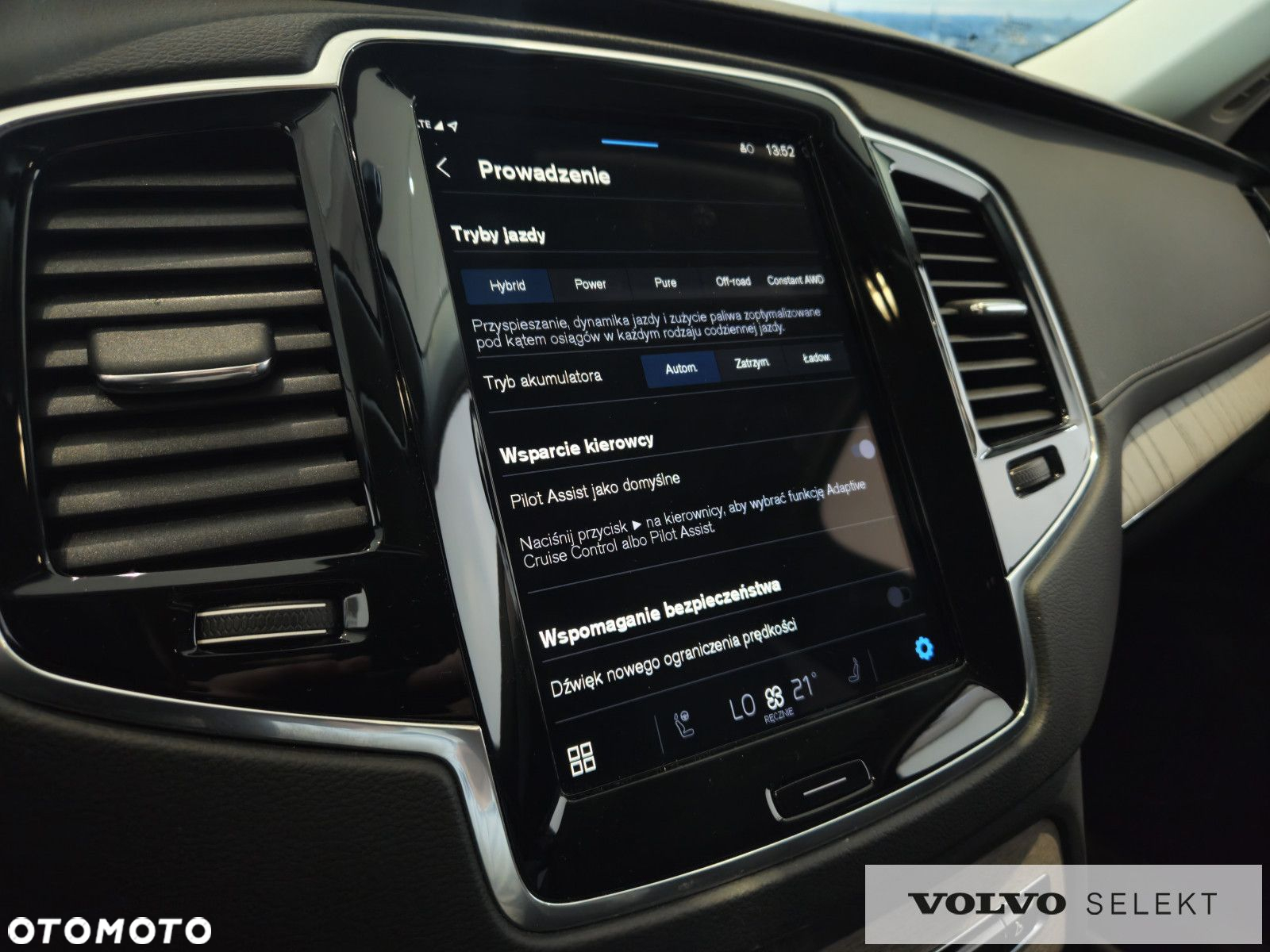Volvo XC 90 - 36