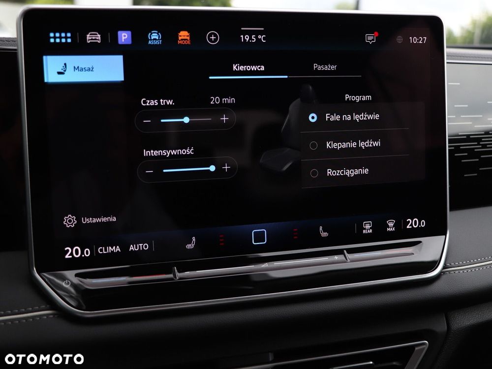 Volkswagen Tiguan - 21