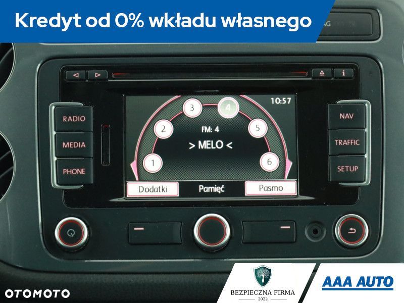 Volkswagen Tiguan - 14