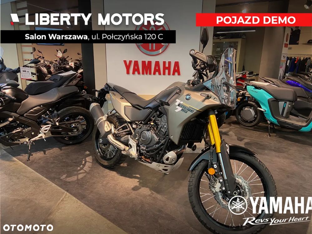 Yamaha Tenere - 1