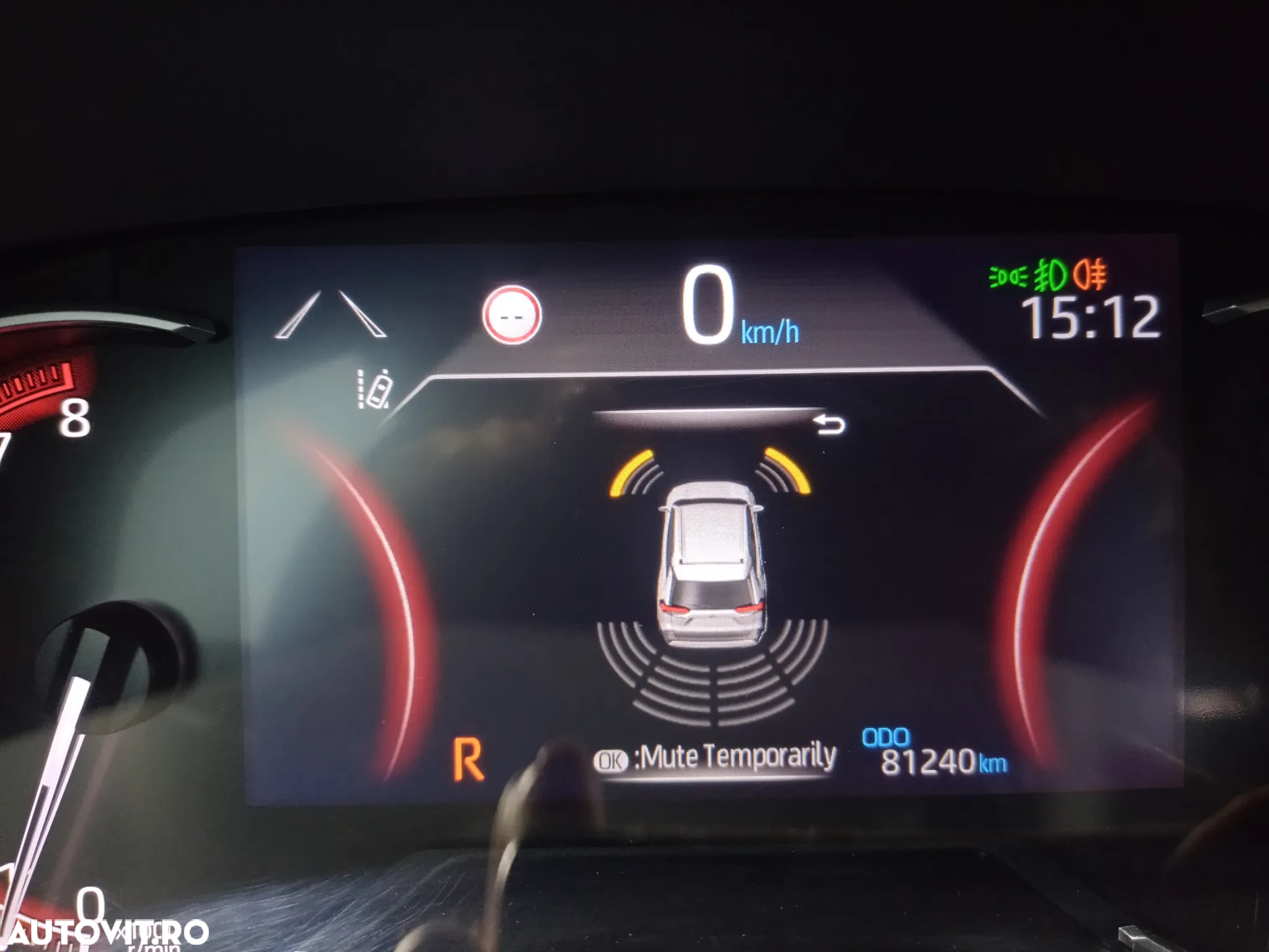Toyota RAV4 2.0P CVT AWD Dynamic - 22