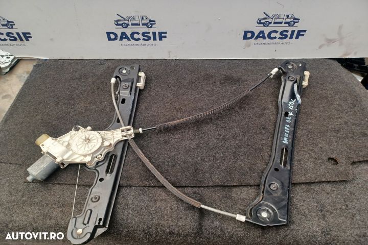 Macara geam fata dreapta electrica 0130822227 7067796S 7138466E 69270 - 1