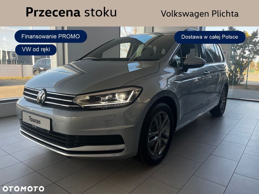 Volkswagen Touran - 1