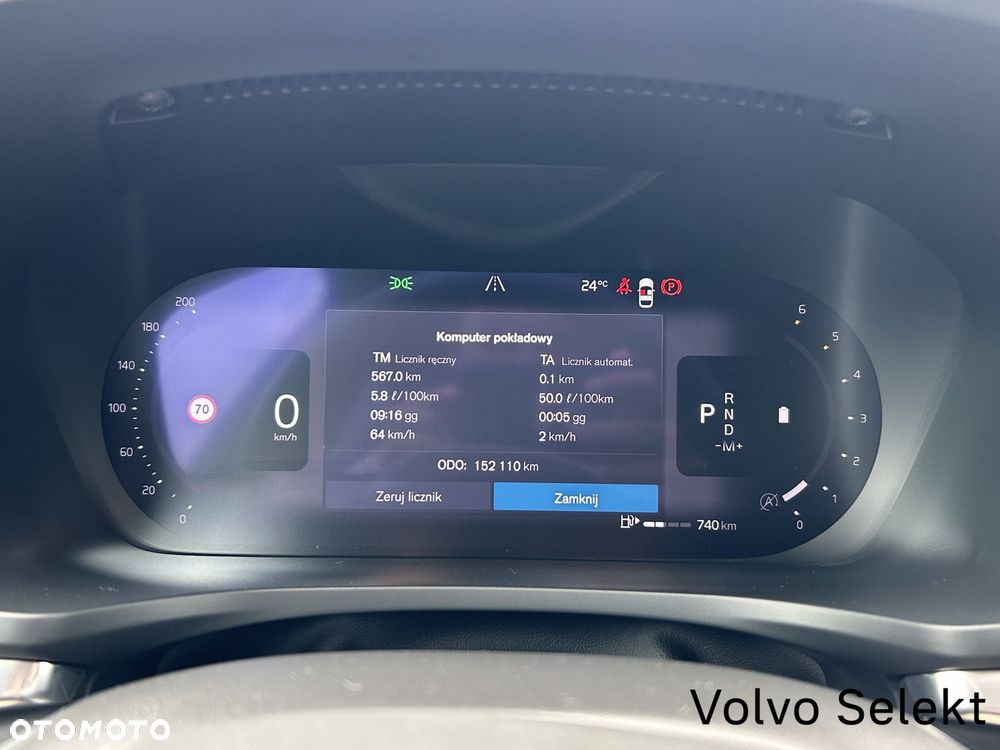 Volvo V60 - 9