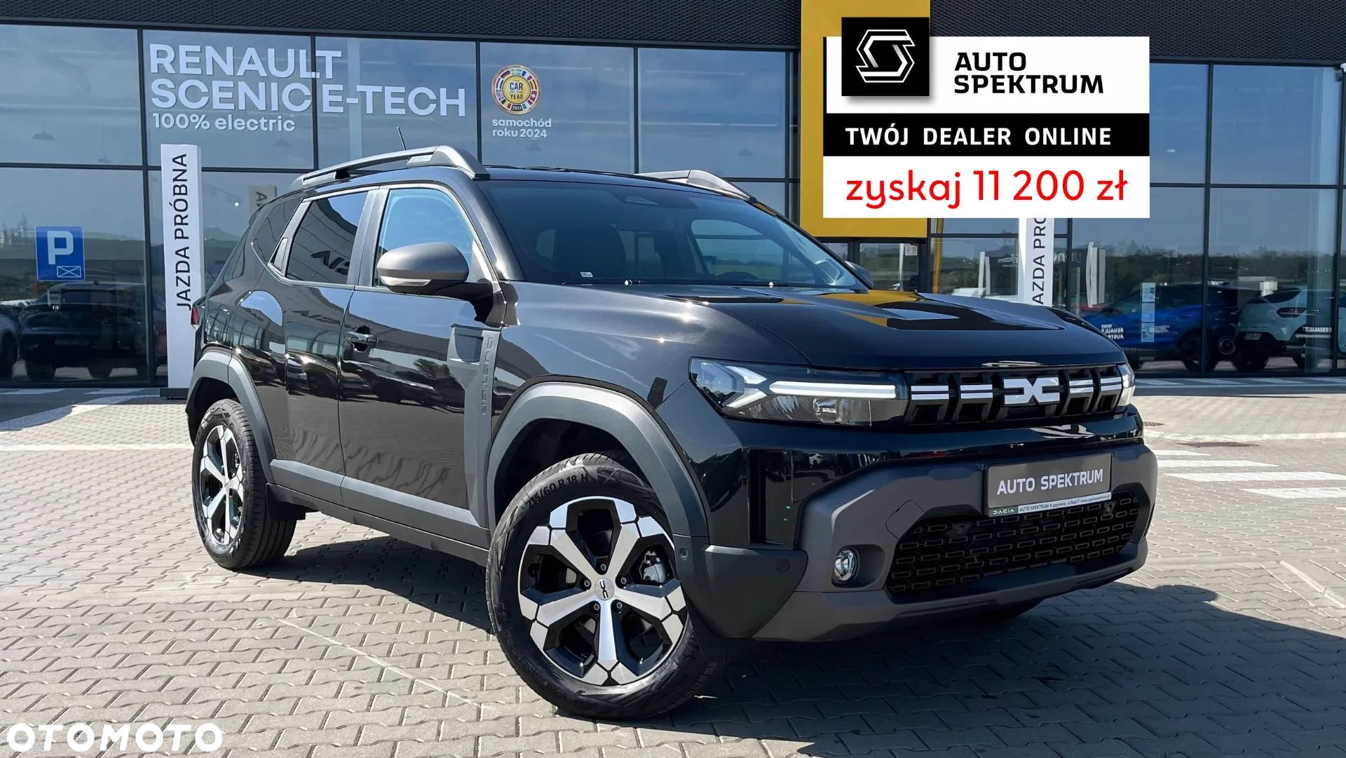 Dacia Duster - 1