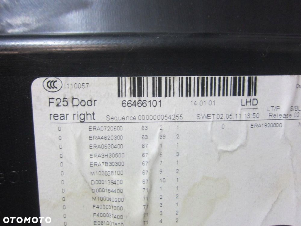BMW X3 F25 BOCZEK TAPICERKA DRZWI PRAWYCH TYLNYCH TYŁ ROTBRAUN 7279938 - 10