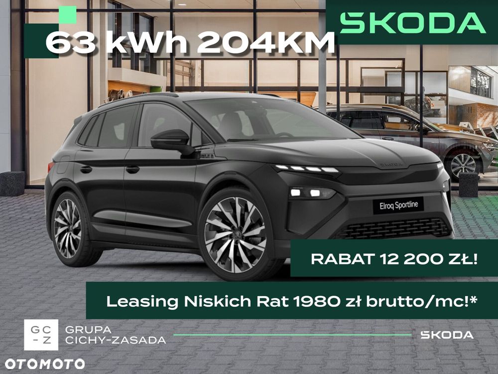 Skoda Elroq 60 63kWh Sportline - 1