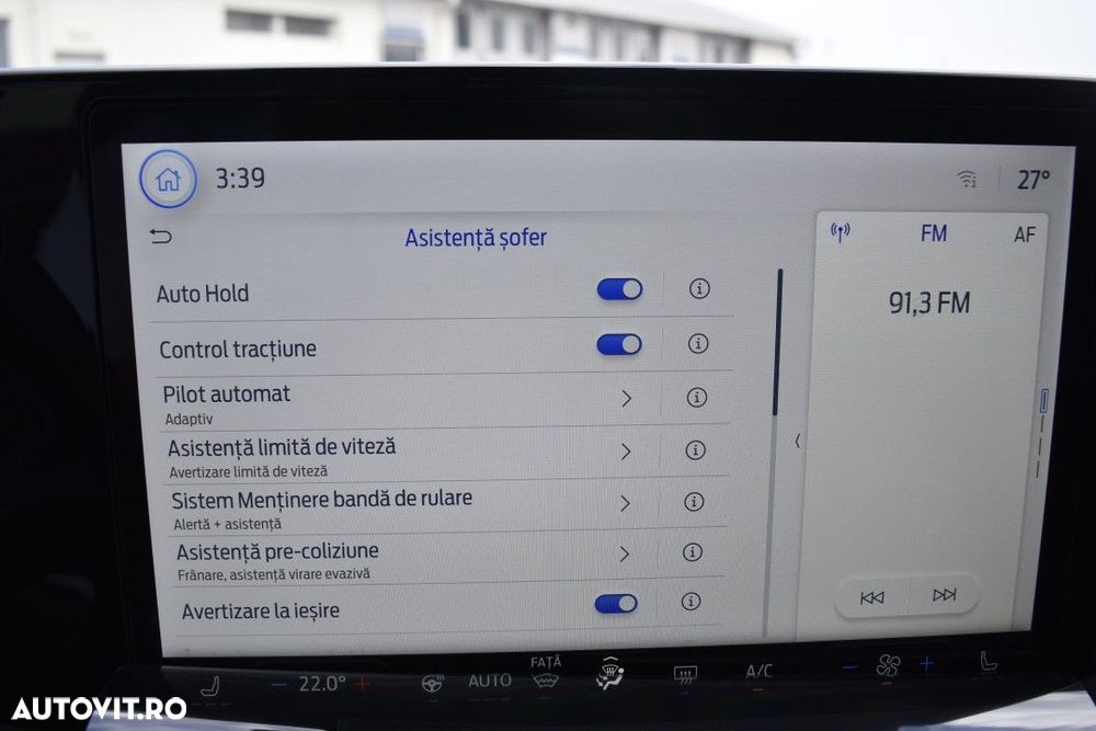 Ford Tourneo Courier - 24