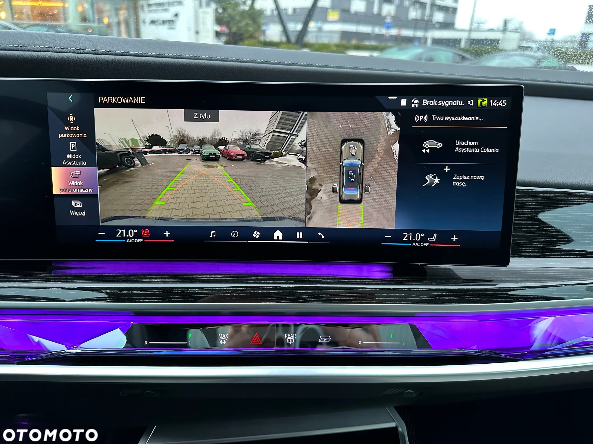 BMW i7 105.7kWh xDrive60 M Sport - 22