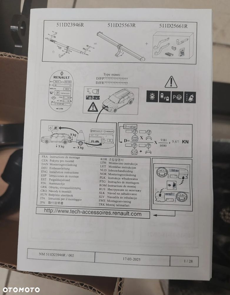 Hak holowniczy  stały Dacia Bigster - 5