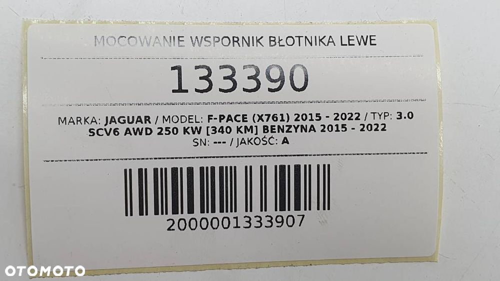 MOCOWANIE WSPORNIK BŁOTNIKA LEWY PRZÓD JAGUAR F-PACE X761 2016 - 8