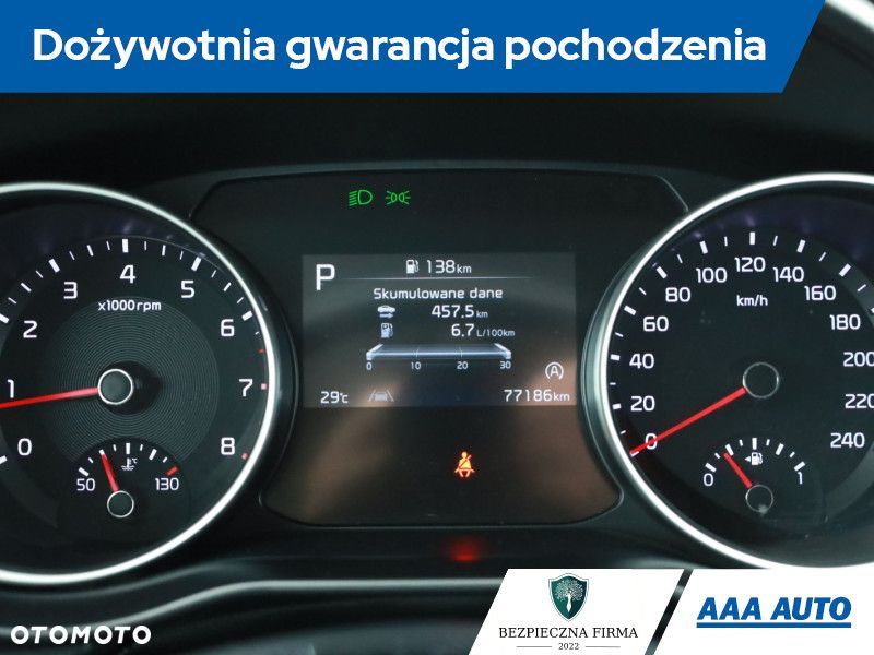 Kia Ceed - 10
