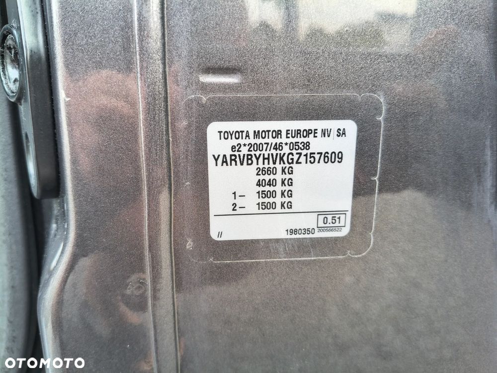 Toyota PROACE NOWY MODEL 1.5 D-4D (120KM) (L2H1) (EURO,6) KLIMA FULL OPCJA STAN IDEALNY NIE MA RDZY 100% BEZWYPADKOWY SERWIS A.S.O. DO KOŃCA ! ! ! - 39