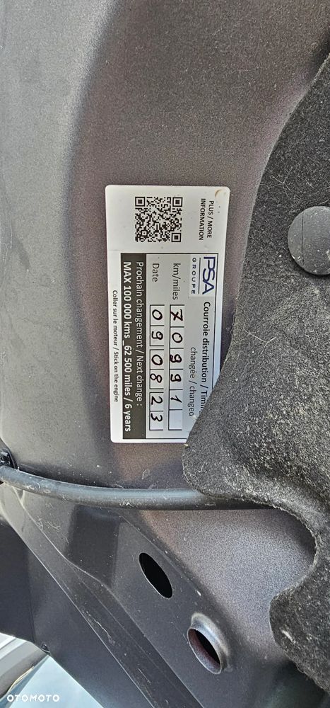 Peugeot 2008 PureTech 110 Stop&Start Allure - 38