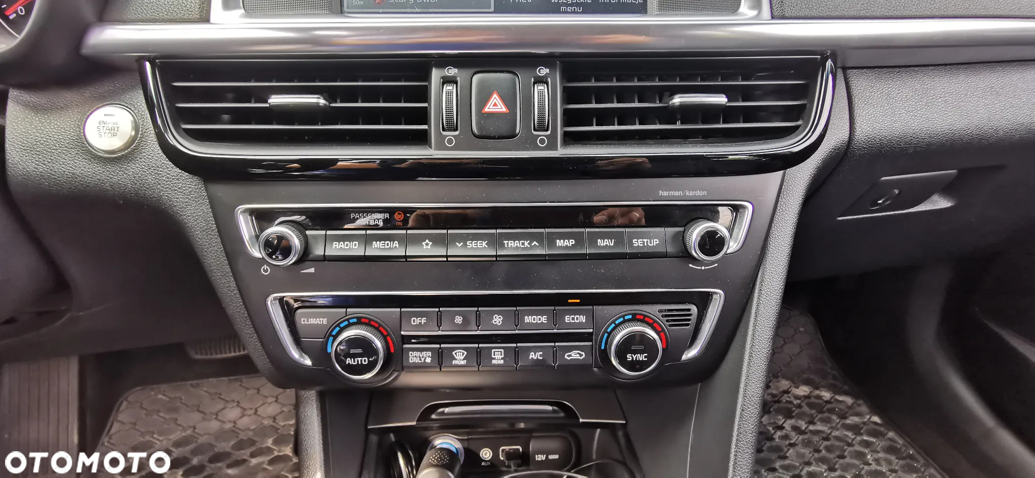 Kia Optima Plug-in Hybrid - 20