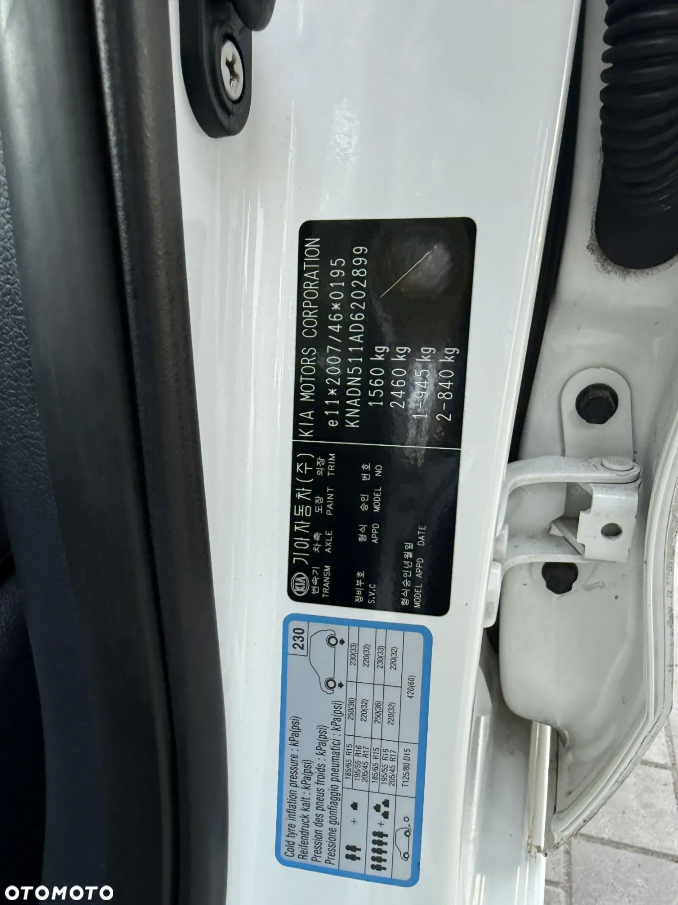 Kia Rio 1.2 Business Line - 23
