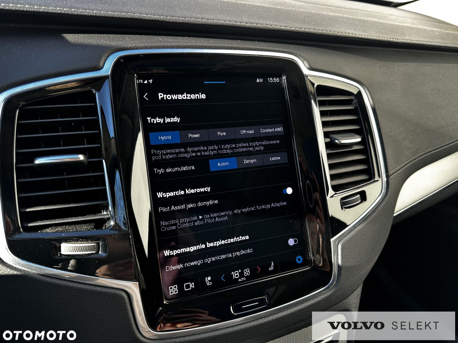 Volvo XC 90 - 32