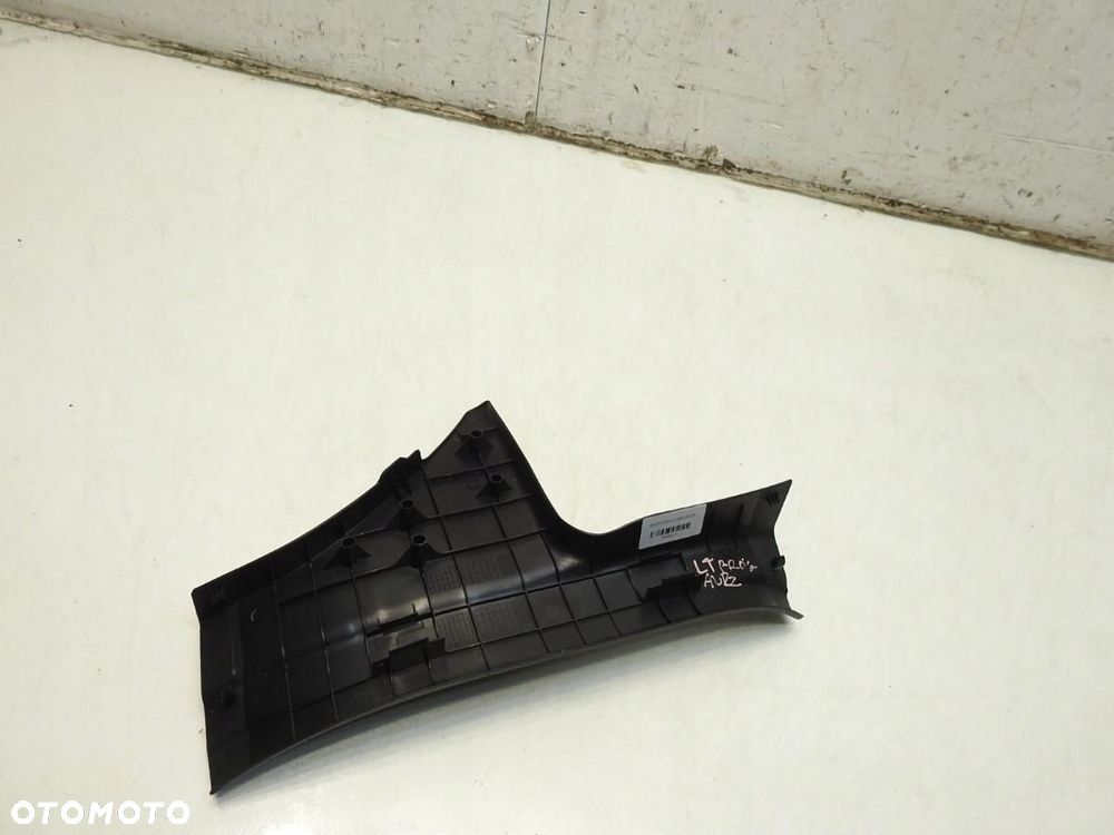 OSŁONA PROGU LEWY TYŁ TOYOTA AURIS II - 3