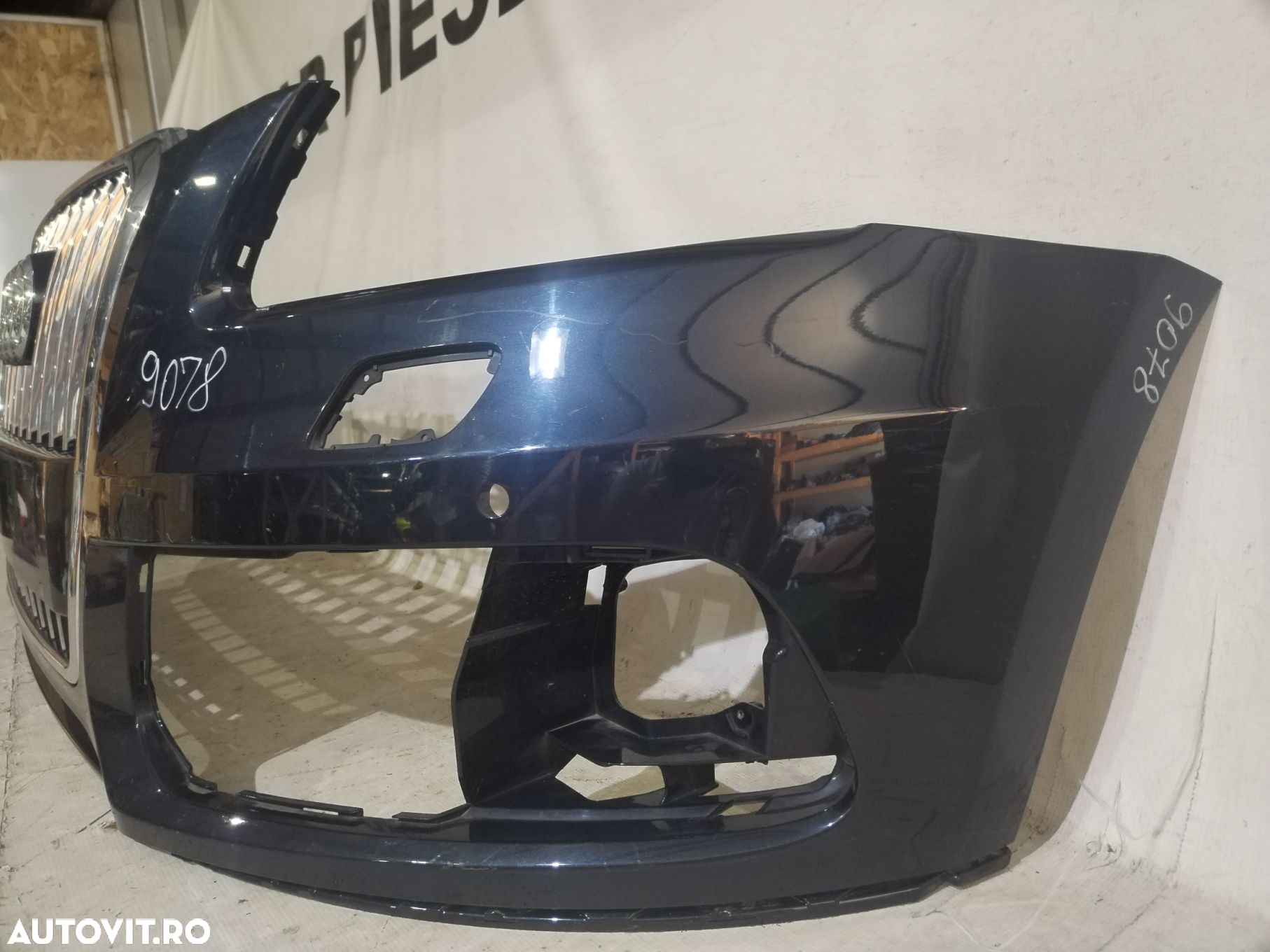 Bara fata Audi Q5, 2012, 2013, 2014, 2015, 2016, cod origine OE 8R0807437AH. - 2