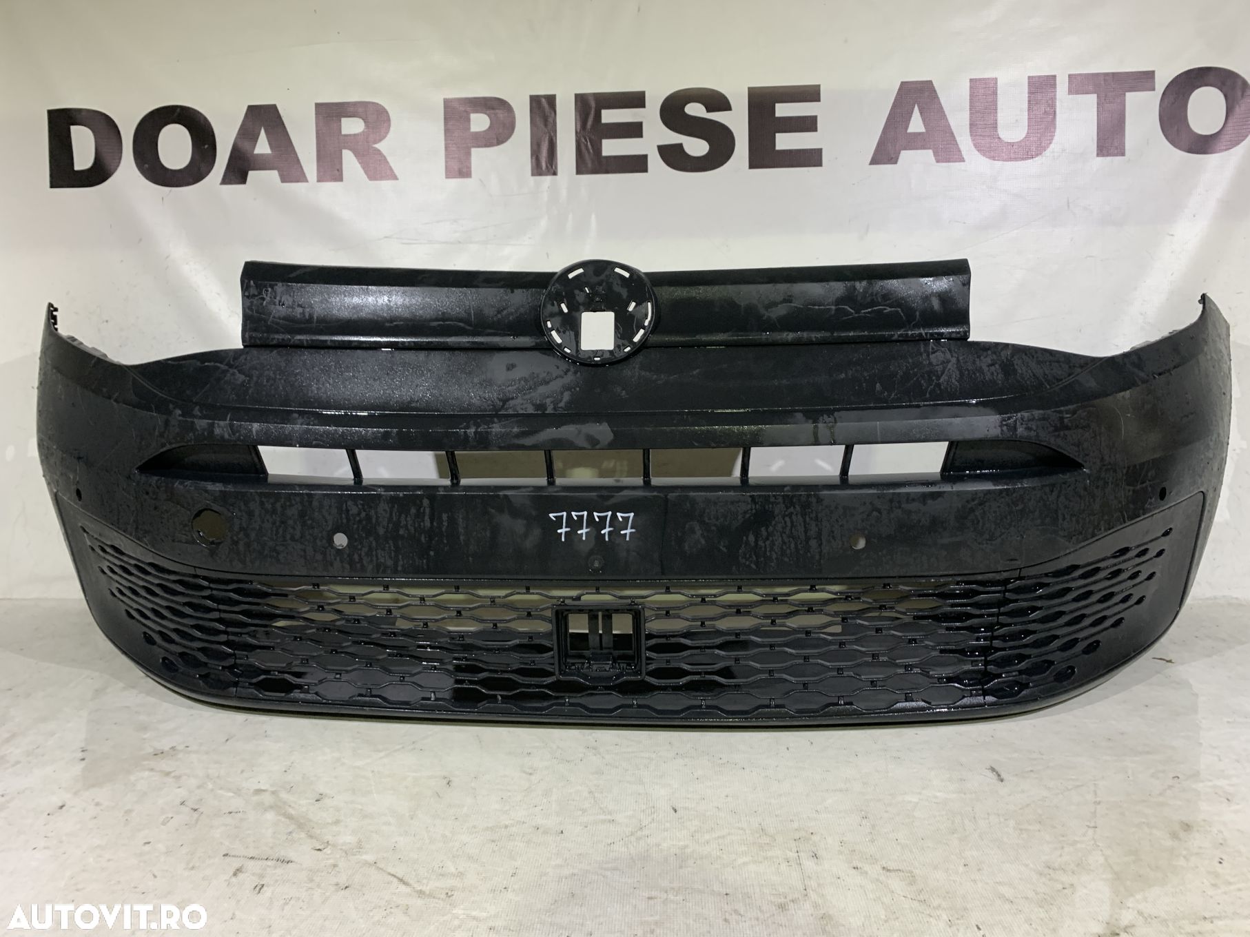 Bara fata VW Caddy, 2020, 2021, 2022, 2023, 2024, cod origine OE 2K7807221. - 1
