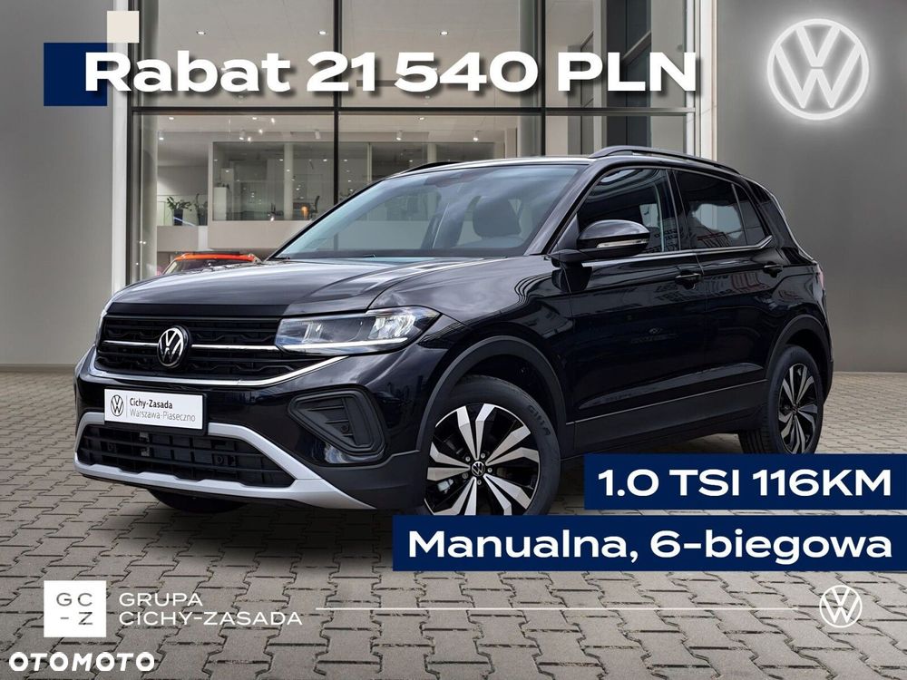 Volkswagen T-Cross 1.0 TSI Life Plus - 2