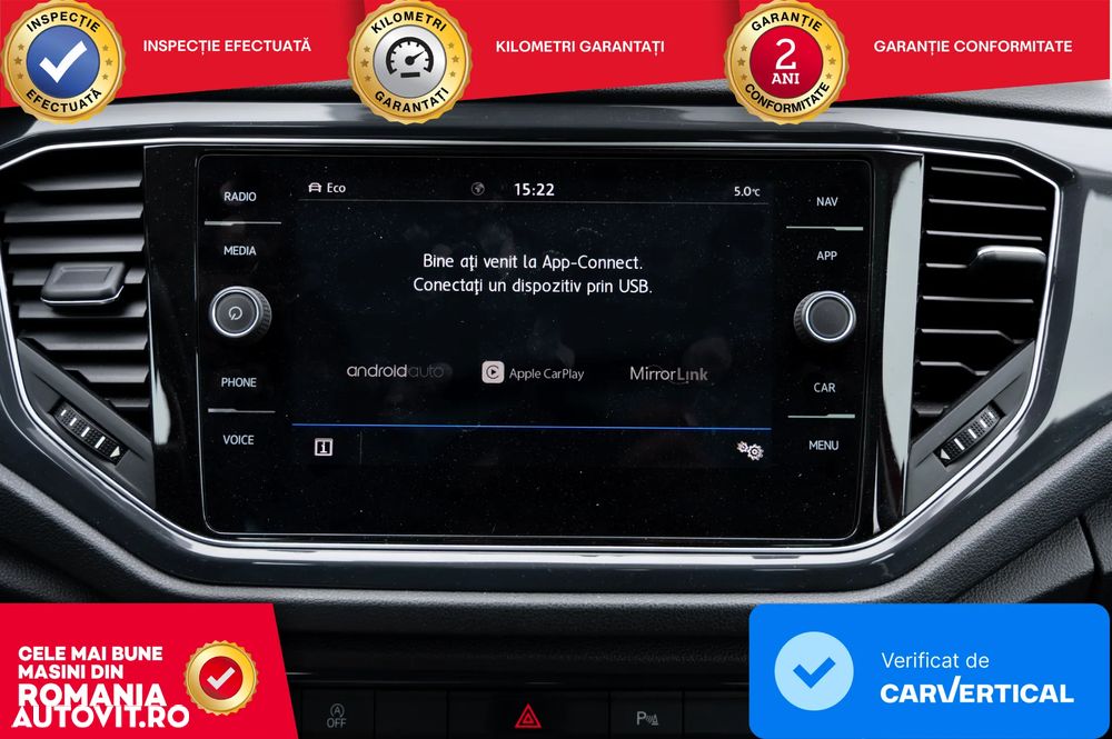 Volkswagen T-Roc - 14