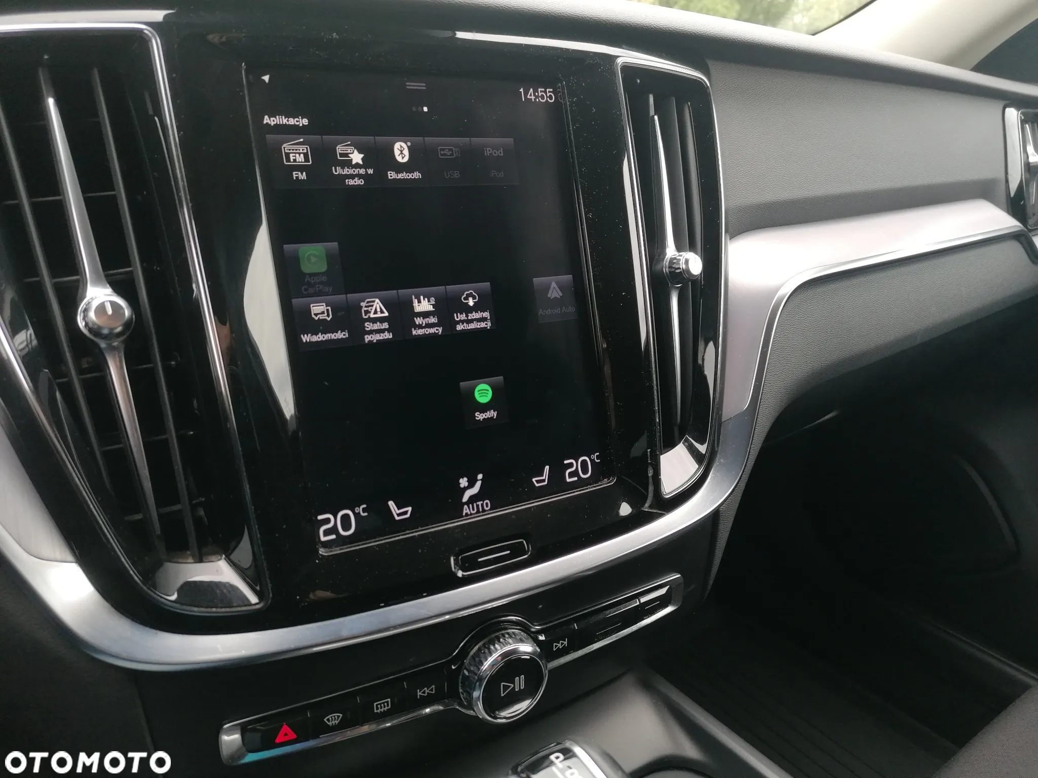 Volvo V60 T4 Momentum - 31
