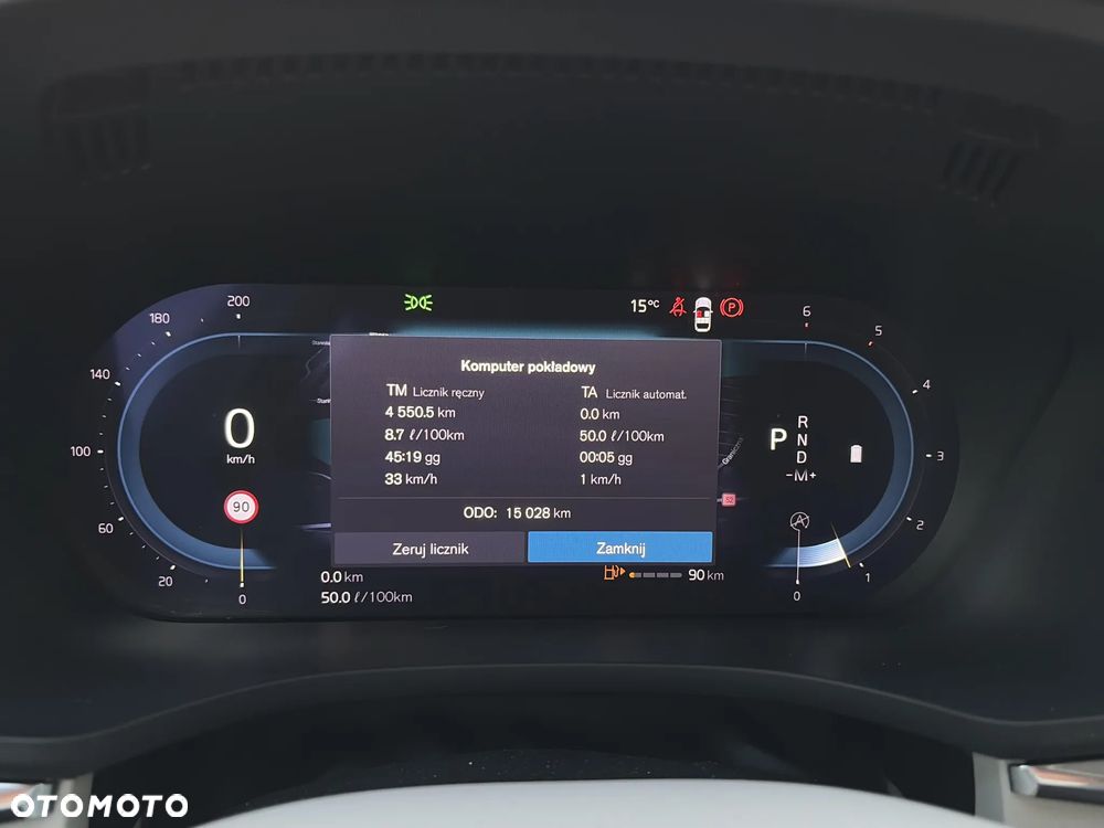 Volvo XC 60 B4 D Plus Bright - 23