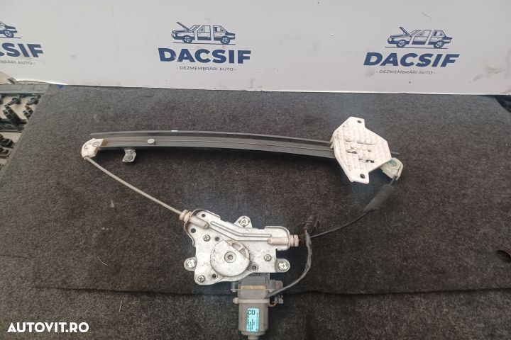 Macara geam spate dreapta electrica 96672885 96672885 Opel Antara 1 [ - 1