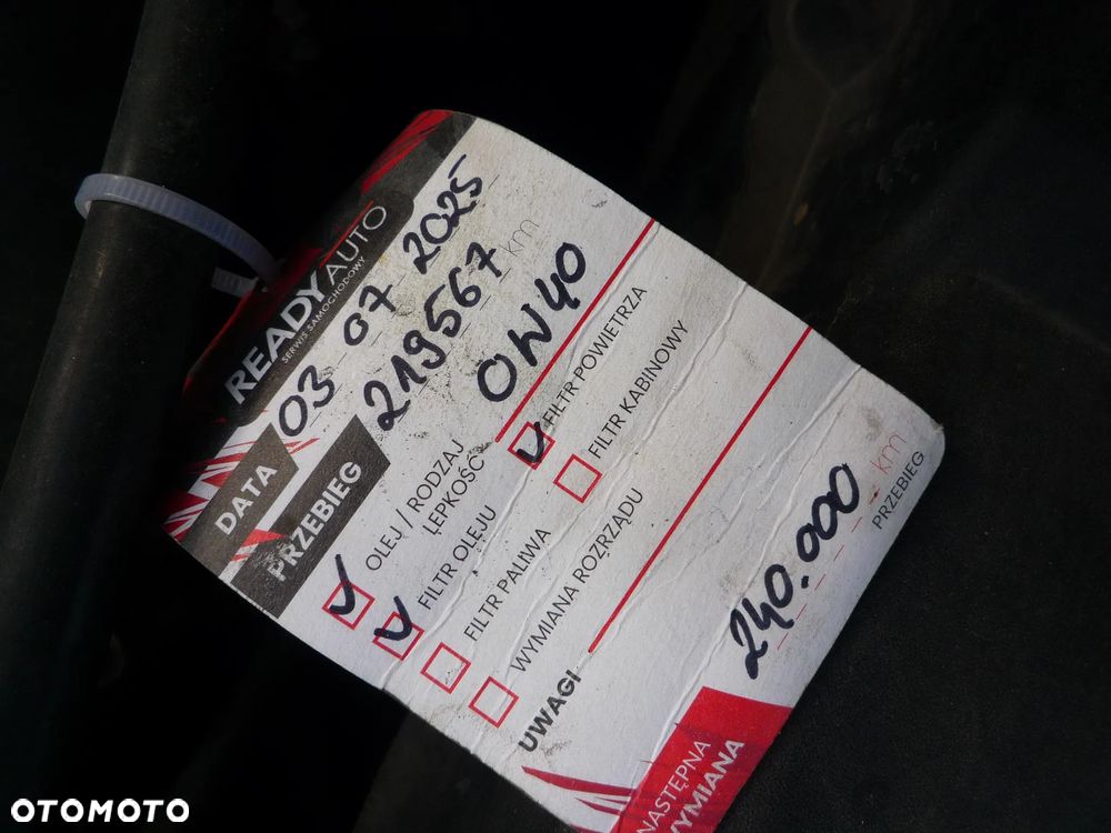 Ford Kuga 2.5 Trend - 32