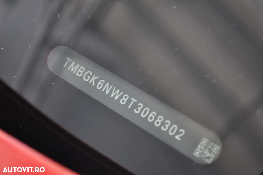 Skoda Kamiq 1.5 TSI DSG Selection - 18