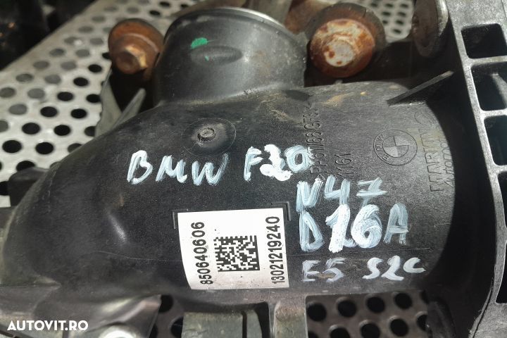 Galerie admisie 7807991 / 8514771 / 8506406 7807991 / 8514771 / 85064 - 2