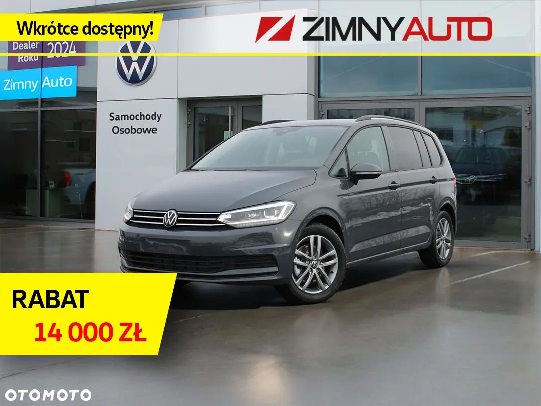 Volkswagen Touran 1.5 TSI EVO Comfortline DSG - 1