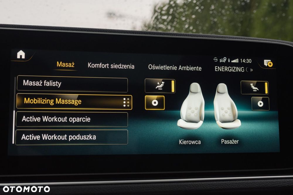 Mercedes-Benz GLE - 22