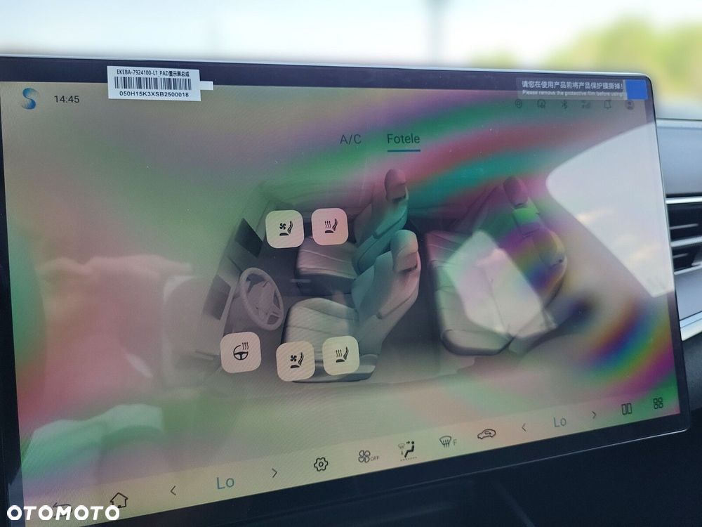 BYD Seal - 23