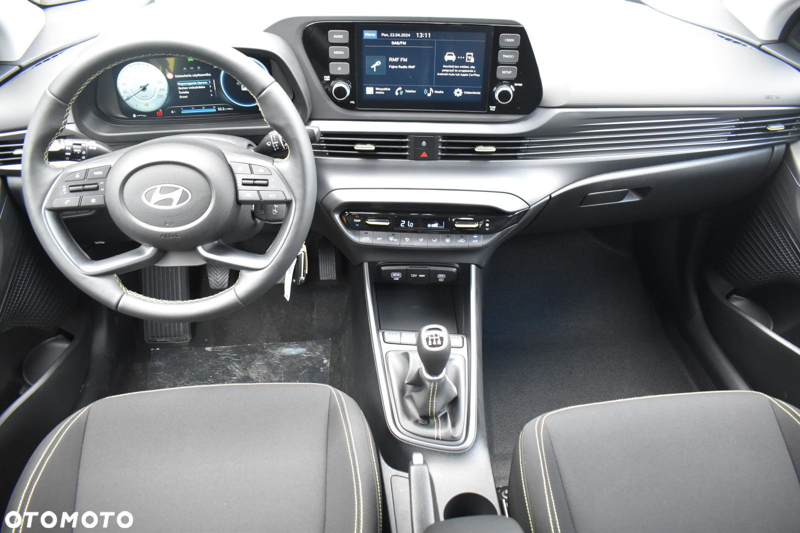 Hyundai i20 - 12