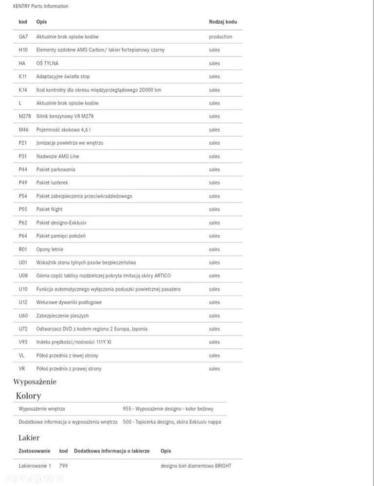Mercedes-Benz GLS - 39
