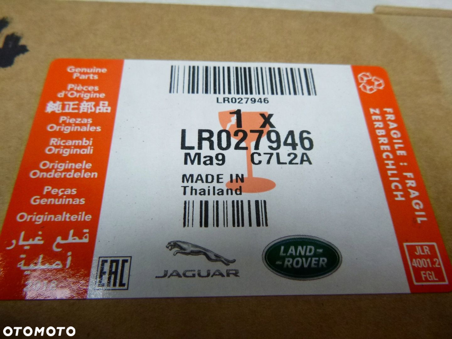 LAND ROVER DISCOVERY 4 L319 RANGE ROVER SPORT L320 LIFT EVOQUE L538 KIERUNKOWSKAZ LAMPKA LAMPA LUSTERKA ZEWNĘTRZNEGO LEWA NOWY ORYGINAŁ - 12
