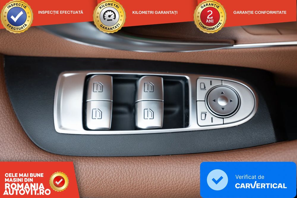 Mercedes-Benz E 300 9G-TRONIC AMG Line - 9