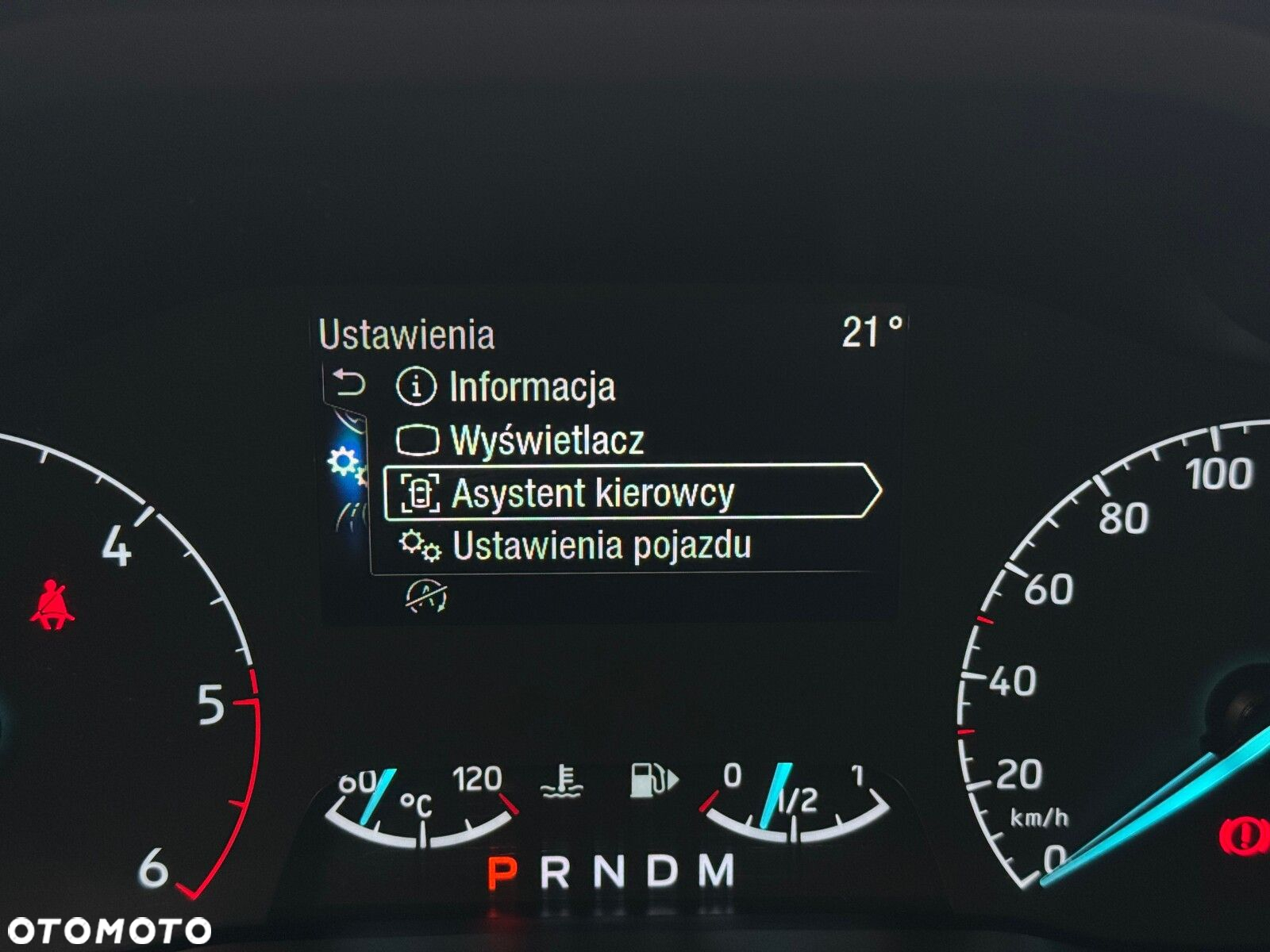 Ford Transit Connect - 33